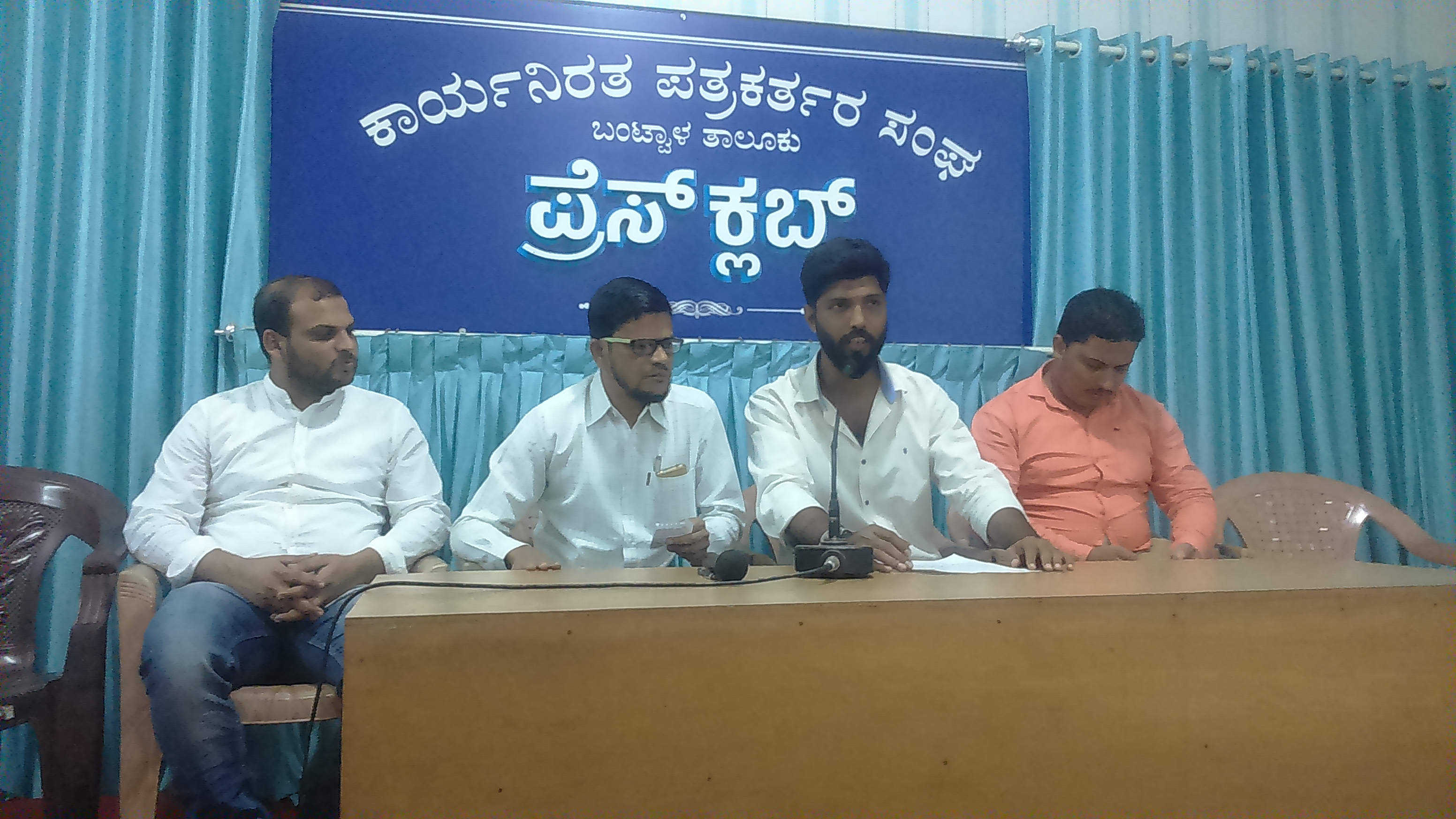 ಕಲ್ಲಡ್ಕ ಚೂರಿ ಇರಿತ ಪ್ರಕರಣದಲ್ಲಿ ಅಮಾಯಕರ ಬಂಧನ: ಎಸ್‌ಡಿಪಿಐ ಆರೋಪ